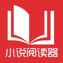 宜春市代办菲律宾签证安全快捷更省心100%为您出签